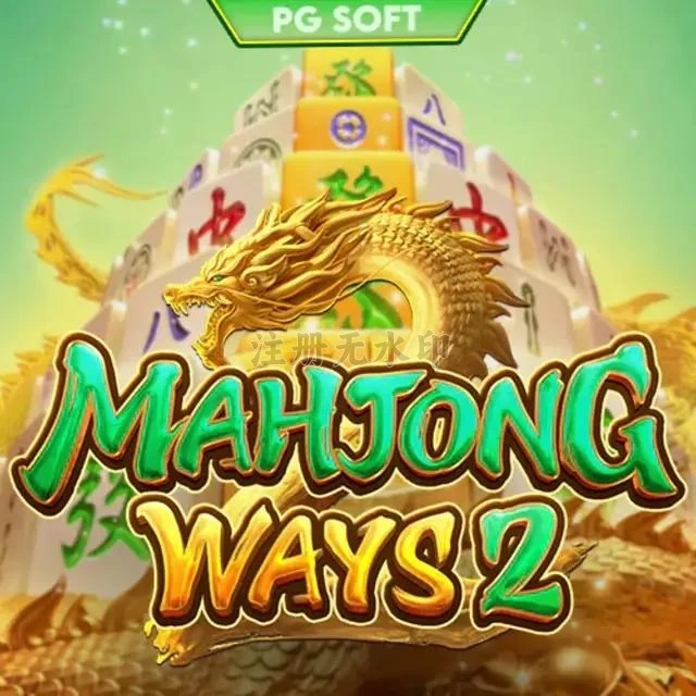 Aplikasi mahjongways2 Resmi dan Terpercaya di Android dan javo88: Rangkuman Brand yang Banyak Dicari
