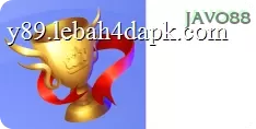 OFFERS42 dan javo88: Rangkuman Brand yang Banyak Dicari